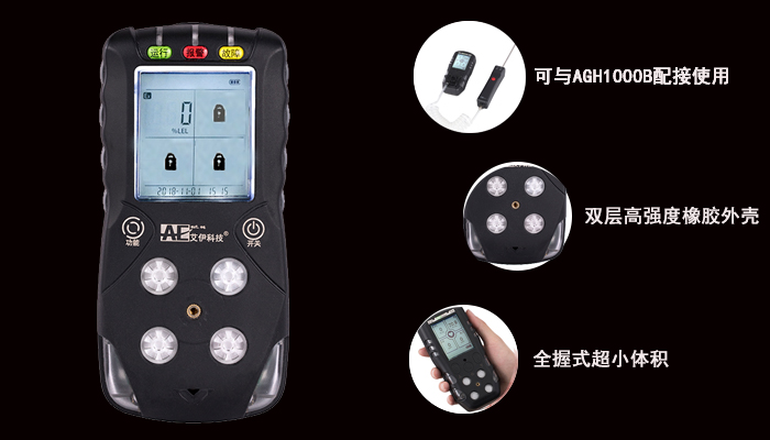2、AGH6200f.jpg