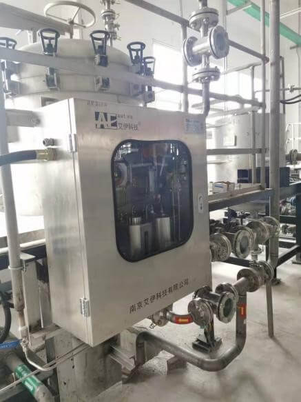 反應(yīng)釜在線(xiàn)氧氣分析儀